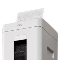 得力（deli）G4 纸仓式碎纸机 317mm*389mm*465mm（单位：台）白色