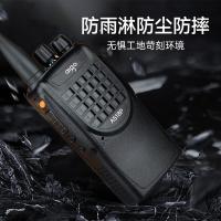 爱国者A518P 对讲机模拟 单只装 黑色（单位：只）