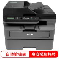 兄弟（brother） DCP-L2648DW 多功能一体机 410mm*399mm*319mm(单位：台) 黑灰色