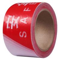 海斯迪克 HKLZ-4 工地安全警示带 平面宽度:60mm  (单位：个 )