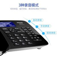 飞利浦（PHILIPS） CORD495 电话机 215*145*55mm 黑色 (单位:只)
