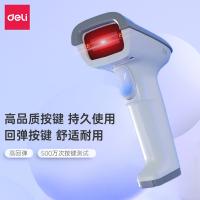 得力（deli） 14880s 条码扫描器 激光 有线 一维（单位：台）灰白