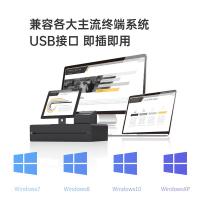 得力（deli） 14880s 条码扫描器 激光 有线 一维（单位：台）灰白