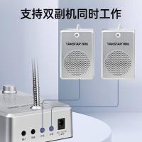 得胜（TAKSTAR） DA-235M 对讲机 3W （单位: 套）银色