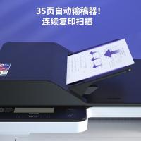 得力（deli）M2500ADW黑白激光一体机396*365*300mm（单位：台）白色