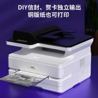 得力（deli）M2500ADW黑白激光一体机396*365*300mm（单位：台）白色