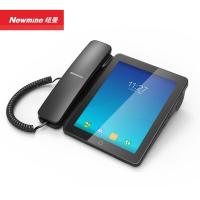 纽曼（Newmine） HL2008TSD-388(R) IP三模智能电话 录音时长4000小时（单位：台）黑色