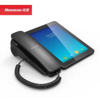 纽曼（Newmine） HL2008TSD-388(R) IP三模智能电话 录音时长4000小时（单位：台）黑色