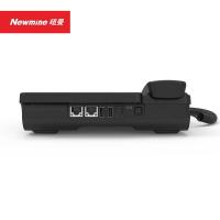 纽曼（Newmine） HL2008TSD-388(R) IP三模智能电话 录音时长4000小时（单位：台）黑色