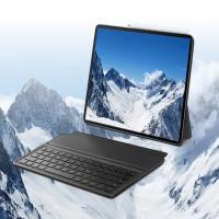 华为（HUAWEI） 擎云C7(第二代) BBG7-W00 平板电脑 11.5英寸 8GB+256GB （单位：台) 深空灰