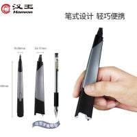 汉王（Hanvon） V587 便携式速录笔 扫描仪 产品尺寸：长25mm；宽15mm；高125mm 银色（单位：支）