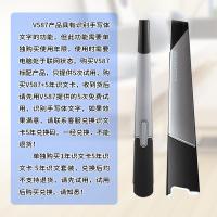 汉王（Hanvon） V587 便携式速录笔 扫描仪 产品尺寸：长25mm；宽15mm；高125mm 银色（单位：支）