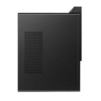 联想（Lenovo） 启天M460-A676  台式电脑套机   CPU:i5-14500 内存容量:16G 联想23.8英寸显示器  （单位：台）