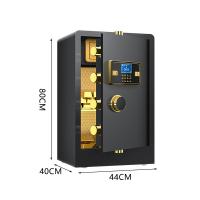 臻远 ZY5062334 保险柜电子密码款 44*40*80cm（单位：台）黑色