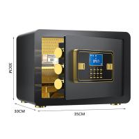 臻远 ZY5062317 保险柜电子密码款 35*30*30cm（单位：台）黑色