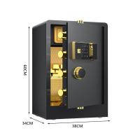 臻远 ZY5062330 保险柜带轮子指纹款 38*34*60cm（单位：台）黑色