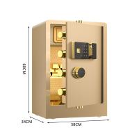 臻远 ZY5062329 保险柜带轮子指纹款 38*34*60cm（单位：台）金色