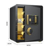 臻远 ZY5062323 保险柜指纹款 36*30*40cm（单位：台）黑色