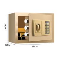臻远 ZY5062308 保险柜电子密码款 31*20*20cm（单位：台）金色