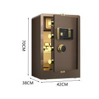 臻远 ZY5062333 保险柜指纹款 42*38*70cm（单位：台）咖色