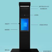 雾无 W038 出库扫描仪 WINDOWS版本(单位：台)
