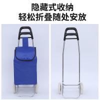艾逸瑶选 XB-1854 倍逸捷购物车 93*34cm（单位：个）蓝色