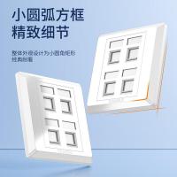 山泽（SAMZHE） WAN-14 电脑插座网口网络面板 单口、双口、四口 （单位：个) 象牙白