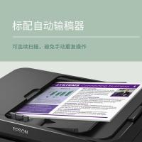爱普生（EPSON） L6279 彩色无线多功能一体机 长375毫米 x 宽347毫米 x 高231毫米（进纸托盘/出纸托盘关闭） 6.7千克 (不包括墨瓶/电源线) (单位：台) 黑色