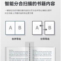 得力（deli） 15163S 扫描仪 2200万像素 黑色（单位：台)