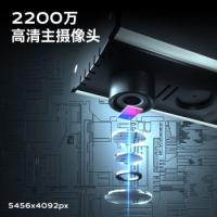得力（deli） 15163S 扫描仪 2200万像素 黑色（单位：台)