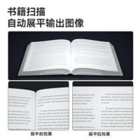 得力（deli） 15163S 扫描仪 2200万像素 黑色（单位：台)