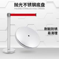 百舸 警示警戒线 隔离带 2m 黑色（单位：个）