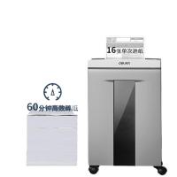 得力（deli） 9906 碎纸机 400x310x628mm （单位：台) 金属灰