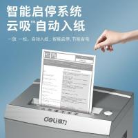 得力（deli） 9906 碎纸机 400x310x628mm （单位：台) 金属灰