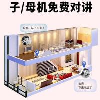 中诺（CHINO-E）W129 数字无绳电话座机 子母机一拖一 子机 尺寸157*48*24mm 主机尺寸195*158*68mm（单位：套) 白色