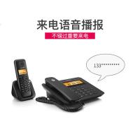 摩托罗拉（Motorola） C2601 电话机 子母机一拖一  (单位:部) 黑色