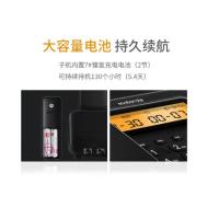 摩托罗拉（Motorola） C2601 电话机 子母机一拖一  (单位:部) 黑色