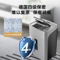 科密 AX5400D 碎纸机 4级保密 45L(单位：台)