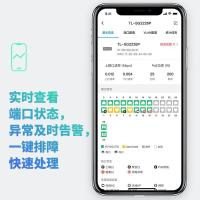 普联（TP-LINK） TL-SG2008D 交换机 8口全千兆Web网管  （单位：台）