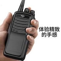 爱国者（aigo） E268 模拟对讲机 136*58*36mm (单位：台)