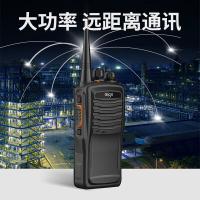 爱国者（aigo） E268 模拟对讲机 136*58*36mm (单位：台)