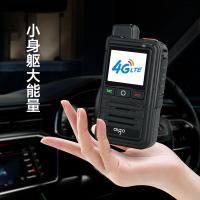 爱国者（aigo） E286 公网对讲机 2000mAh（单位：台）