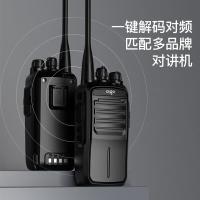 爱国者（aigo） E508 模拟对讲机 130*60*49mm (单位：台)