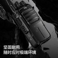 爱国者（aigo） E508 模拟对讲机 130*60*49mm (单位：台)