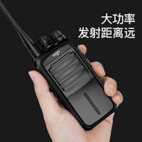 爱国者（aigo） E508 模拟对讲机 130*60*49mm (单位：台)