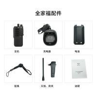 爱国者（aigo） A558P 商业对讲机 2200mAh（单位：台）