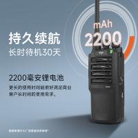 爱国者（aigo） A558P 商业对讲机 2200mAh（单位：台）