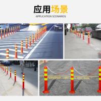 百舸 道路交通防护隔离墩 塑料警示柱 隔离锥 高70cm 红色（单位：个）