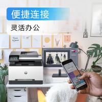 惠普（HP）3388fdw 彩色激光多功能一体机 无线打印复印扫描传真 25页/分钟（单位：台）