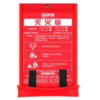 鸣固 急救商用厨房家用国家消防认证玻璃纤维 灭火毯 1.5米 红色（单位：张）